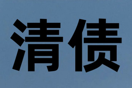 对方欠款1000元，法律途径可行吗？